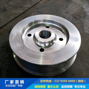 電動平車鍛造車輪